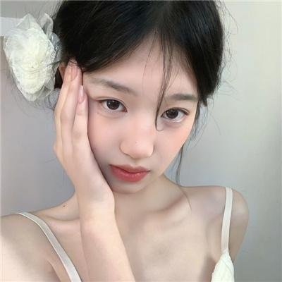 烬相思