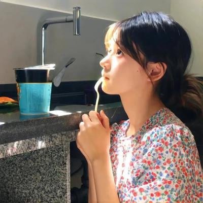 天之娇女