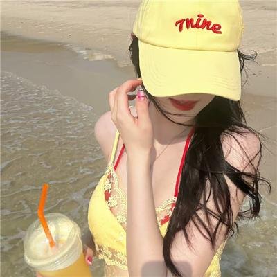 超棒的我们